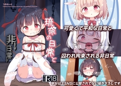 ���ނ̓���Ɣ����