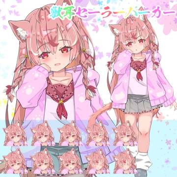 立ち絵素材「獣耳セーラーパーカー」女の子表情差分10種 [ケモモエ]