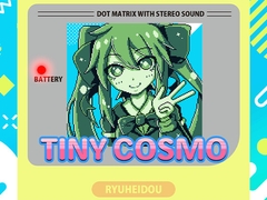 Tiny Cosmo【GB専用イラスト集】 [竜平堂]
