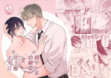 $maker.product.alt_name