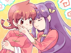 YaPaPa [STUDIO COSMOS]