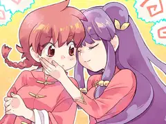 YaPaPa