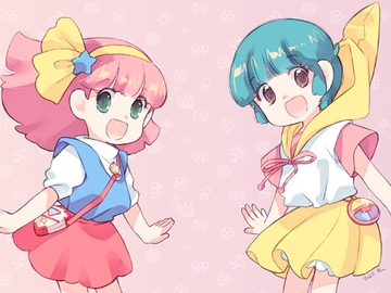 ピピルップン [STUDIO COSMOS]