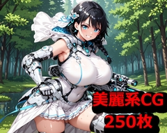 $maker.product.alt_name