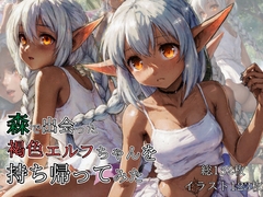 $maker.product.alt_name