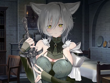 ヤンデレツンツンだけどあなたを夫にしたい獣人騎士 [スタジオレイン]