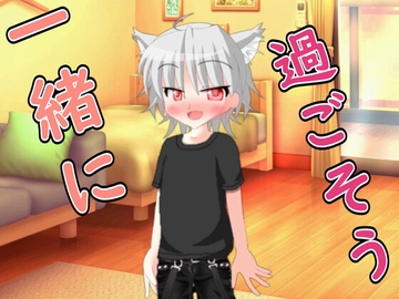 【R18女性向け恋人系ASMR】彼女ちゃんと一緒に過ごしている時が幸せだ [五月雨ルアノ/Ruano Samidare ch]