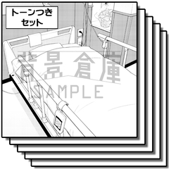 【トーンつき背景】病院_背景素材集1(室内) [haikeisouko]