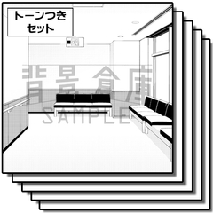 【トーンつき背景】病院_背景素材集2(室内) [haikeisouko]