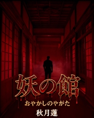 $maker.product.alt_name