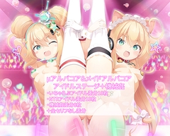 ʃAoRAƃChAoRA AChXe[W&@B CXgW