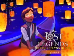 ロスト・レジェンズ フリン・ライダーの誕生:『塔の上のラプンツェル』より エピソード5