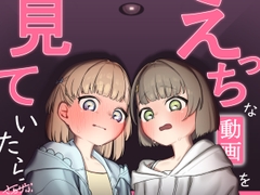 �������ȓ�������Ă�����