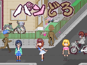 パンどろ [Hoodie Corp (フーディーコープ)]