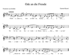 Concertini con fuoco (コンチェルティーニ・コン・フオーコ) [がもん屋]