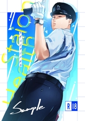 $maker.product.alt_name