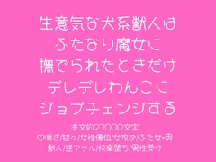 $maker.product.alt_name