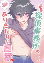 $maker.product.alt_name