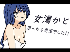 �������Ǝv������j���ł���!!