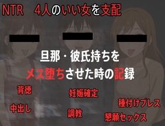 �y�N��40%�����z�C�C����Q����ă��X�����o���ł��鉹���x�X�g�܂Ƃ߁A�������܂񂱂ɒ��o���O��