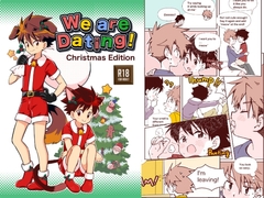 We are Dating! - Christmas Edition - [Onobo's Shop]
