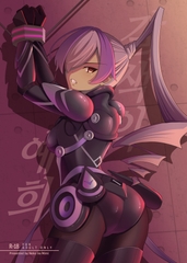 갈색의 예희 [다양]