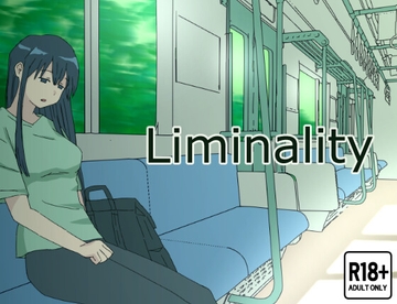 Liminality [RainGear]