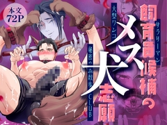 $maker.product.alt_name