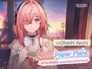 Secret Paper Plane: A Fondness Carried Beyond the Clouds [AetherGazer]