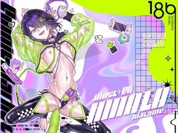 ヒナタまとめ〈Illust+CG〉 [どかどかかーにばる]