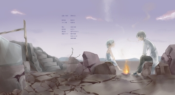 ChimeLife [DIRTY LABOR]