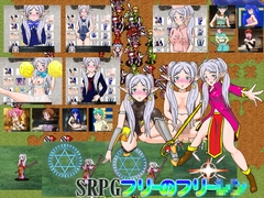 SRPG�t���[�̃t���[����