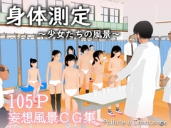 �g�̑���`���������̕��i�`