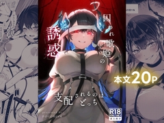 $maker.product.alt_name