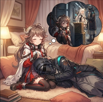 【明○方舟同人音声】艾雅法拉的沦陷吃醋告白 [无名音声社]