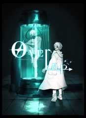 【DX3rd】Overlapキャンペーン 電子頒布版【SPLL:E113291】 [Sight of Suicide]