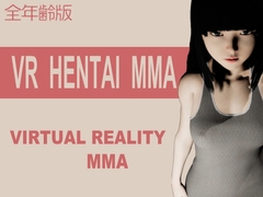 VR変態MMA 全年齢版 [キンク文庫]