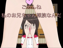 ���߂�� �����̂��Z����񗇑��Ȃ� CG�W