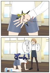 2�N�^�}�g�`�ی����̎��ԁ`