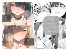 �M���Ɋ���ŗ~������