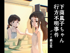 �������q�����s���s������