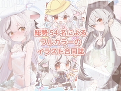 はなまるえぶりでいっ！+ [Waypoint]