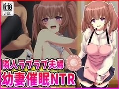 �אl���u���u�v�w�A�c�ȍÁ�NTR