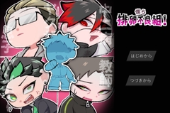 $maker.product.alt_name