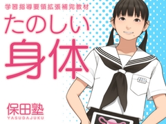 ���̂����g��