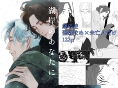 $maker.product.alt_name