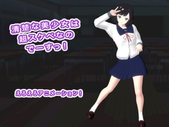 ���^�Ȕ������͒��X�P�x�Ȃ̂Ł[�����I