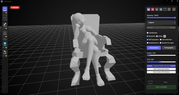 玉座モデル、および360度レンダリング画像、ファイル数600枚、3Dビューワーソフト同梱 [画力向上委員会]