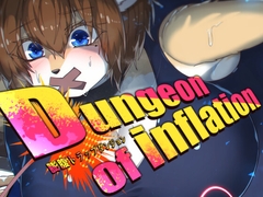 Dungeon of Inflation [SunBirth]