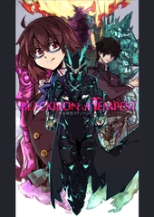 黒き鋼鉄のテンペスト-BLACKIRONofTEMPEST- [bukiya]